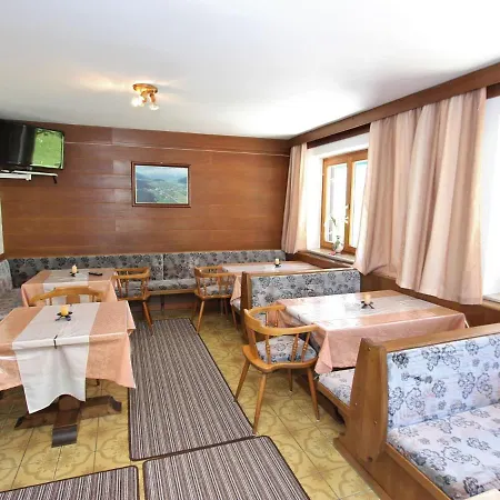 Apartment On The Ski Slope In Maishofen * Maishofen