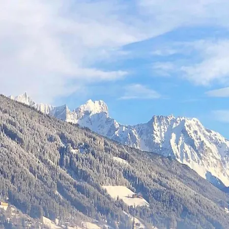 In Near Slopes * Майсхофен