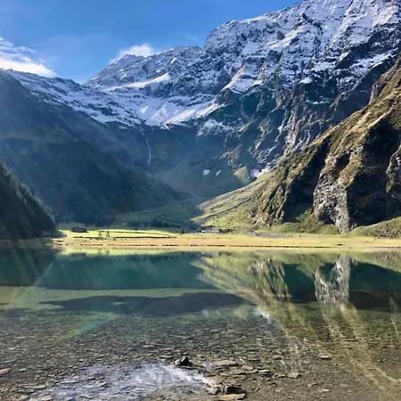 Апартаменты In Near Slopes Майсхофен